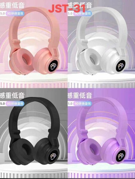 JST -31 Headset