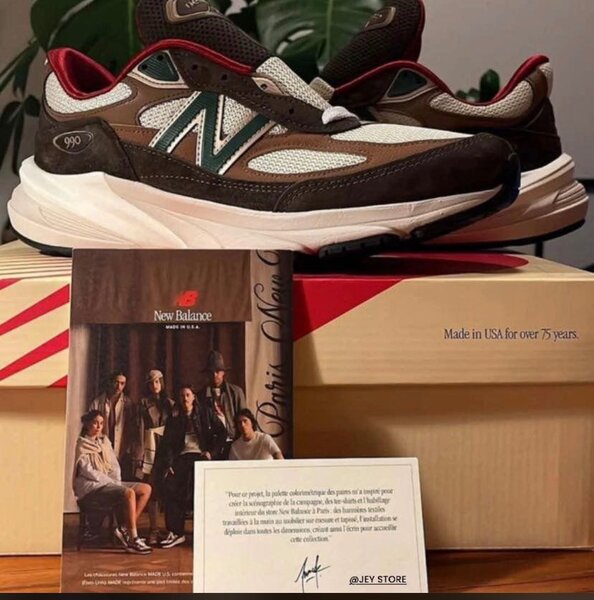 New Balance 530
