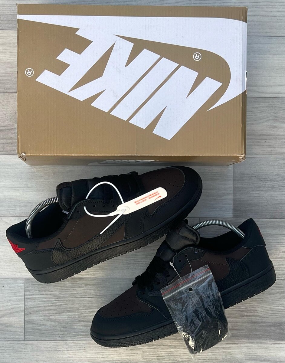 Nike Jordan