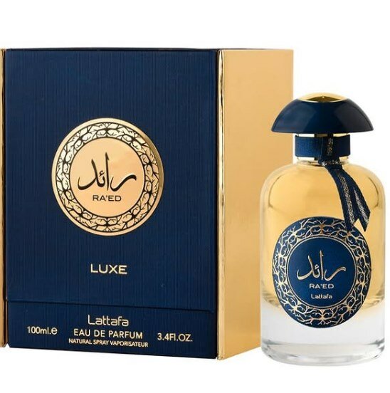 parfum