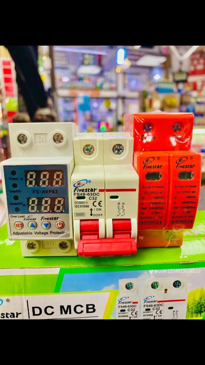 Electricals and hardware