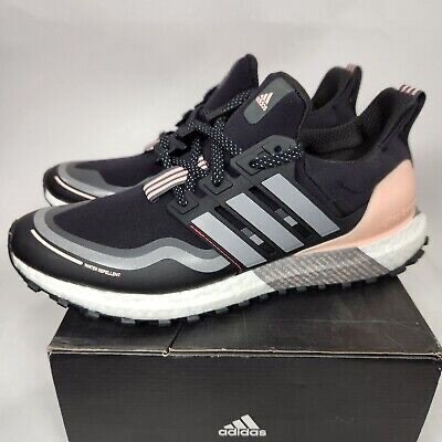 Adidas ultra boost