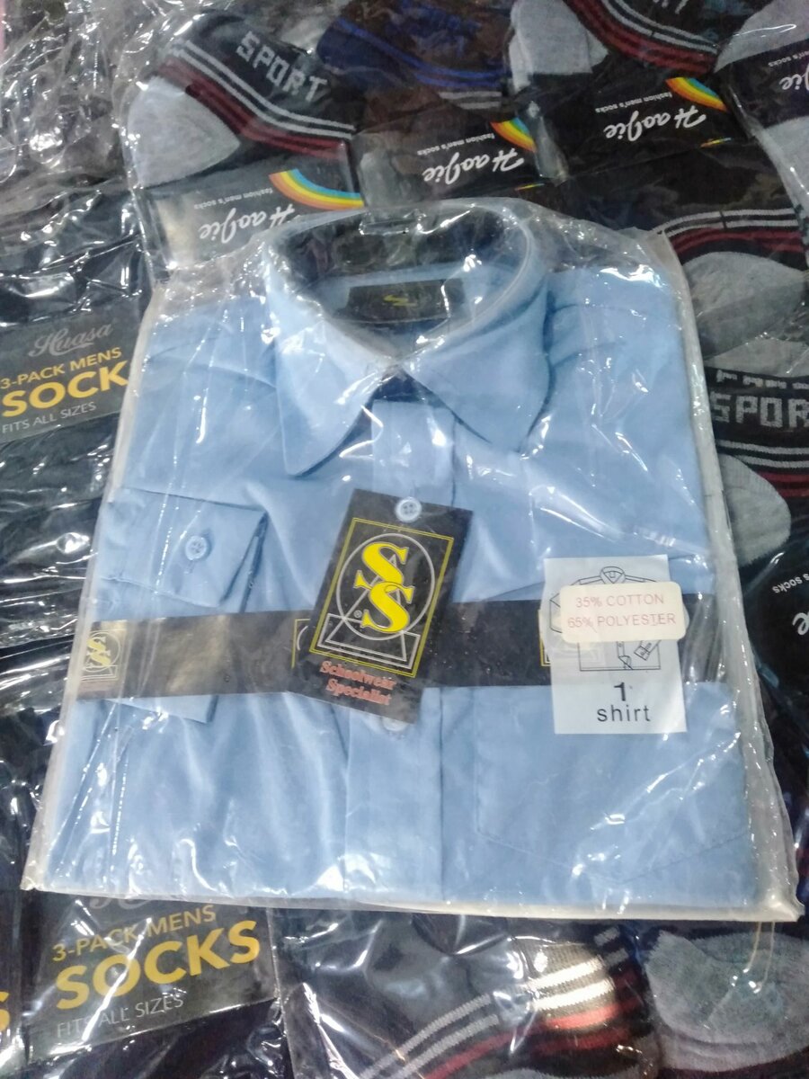 SCHOOL  SHIRT