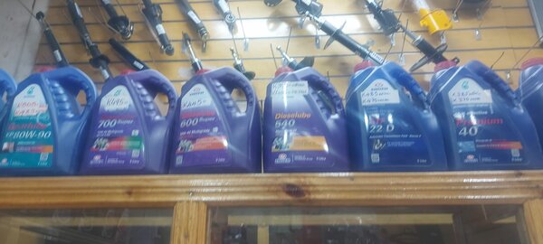 Oil genuine