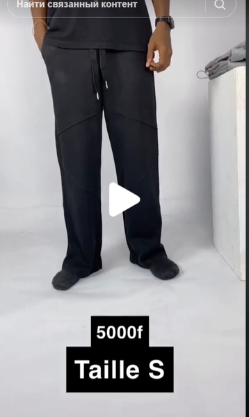 pantalons larges avec poches pour hommes
