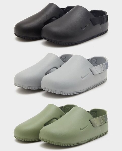 NIKE SLID