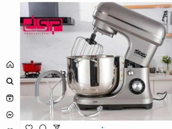 DSP Cake Mixer