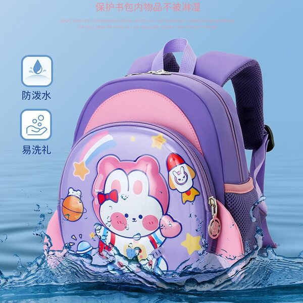 Sac à dos CP-CE