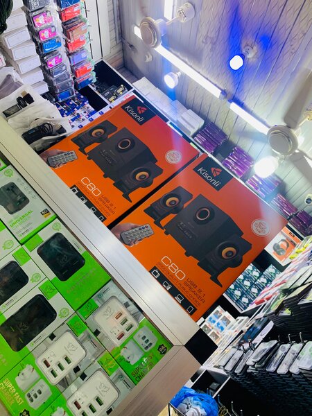 Kisonli Speaker