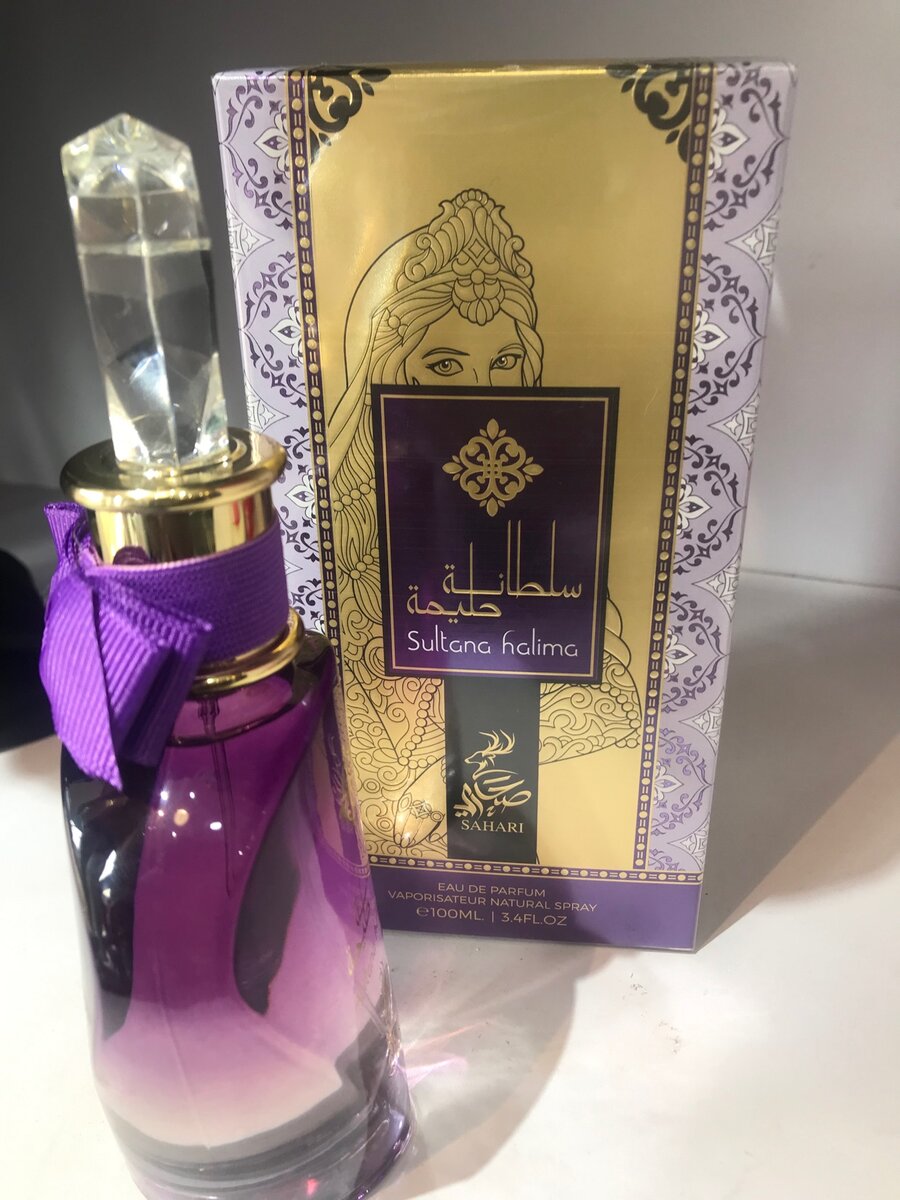 Sultana halima