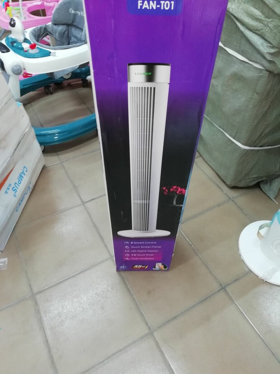 Ventilateur