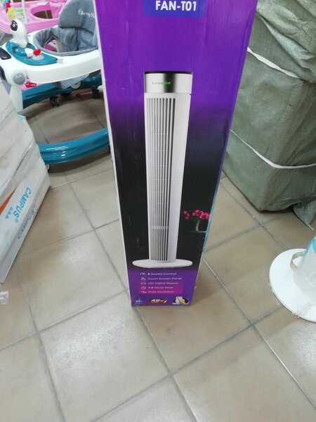 Ventilateur