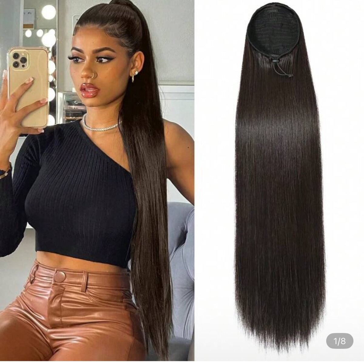 Extensions de cheveux bruns