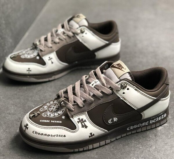 Nike Jordan Sb
