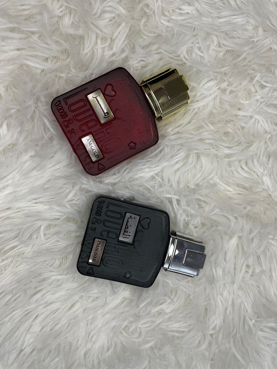Ramz (Gold&Silver)