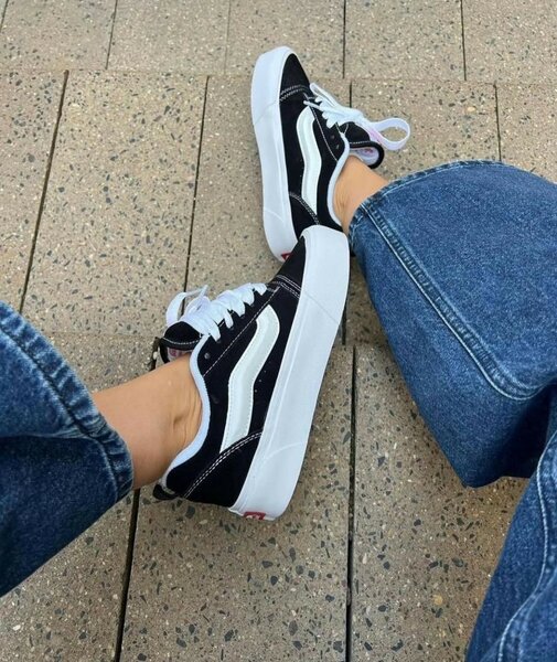 Vans knu school
