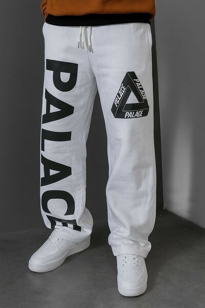 Joggers stylés pour hommes