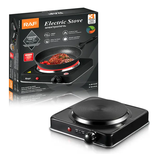SINGLE ELECTRIC STOVE / HOT PLATE