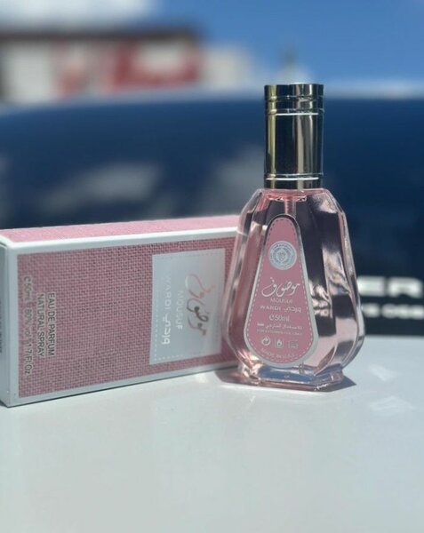 Arabic perfumes