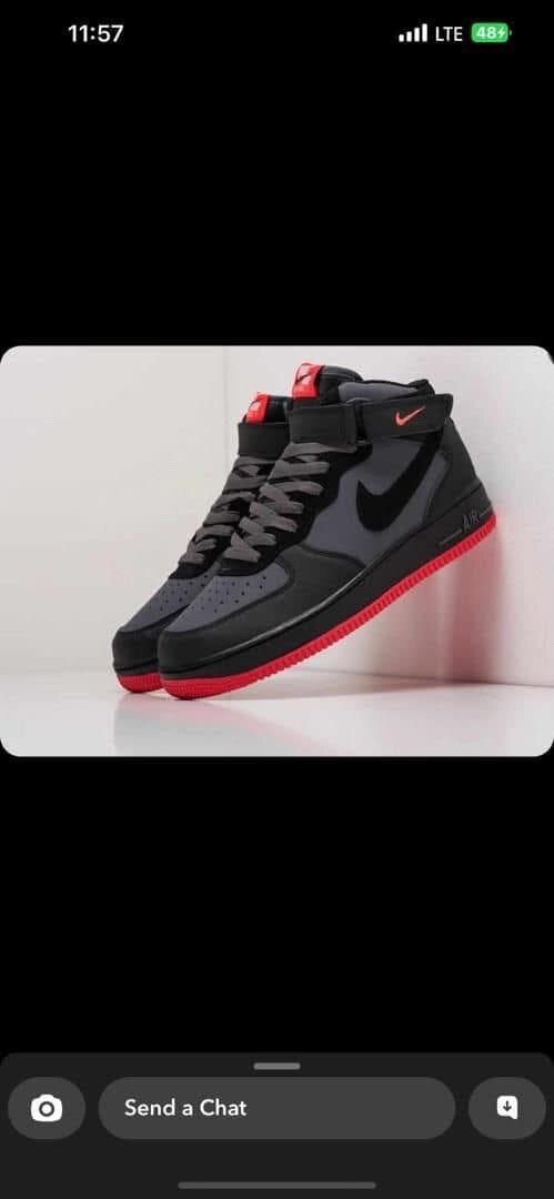 Nike Air long