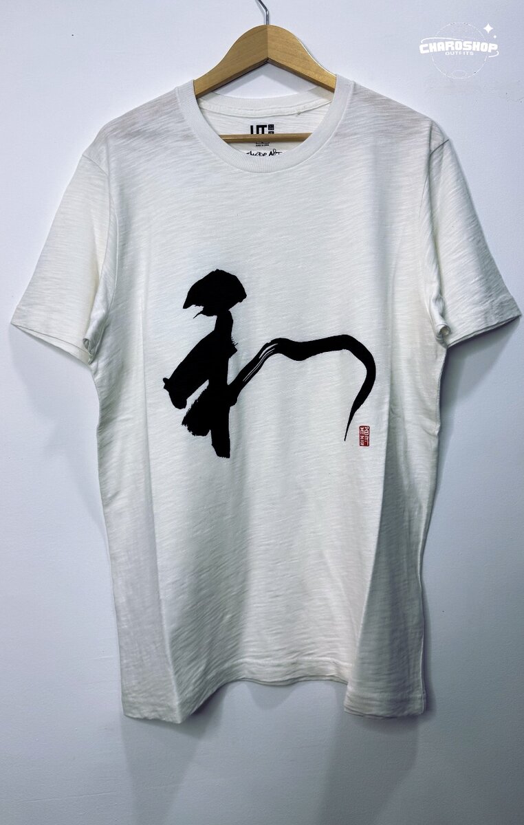 T-shirt blanc en coton