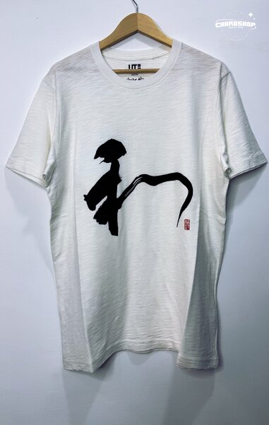 T-shirt blanc en coton