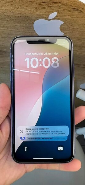 iPhone 11