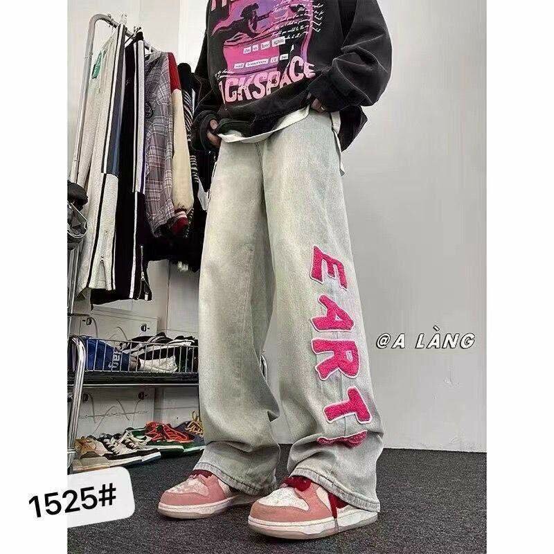 Men's wear