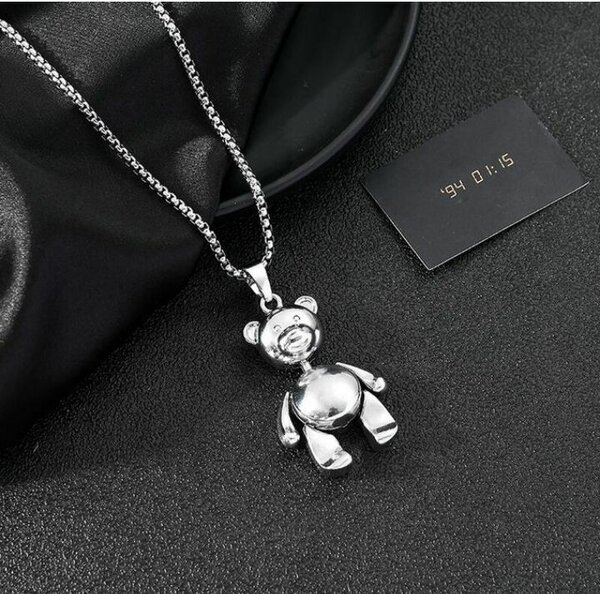 Chaine ours