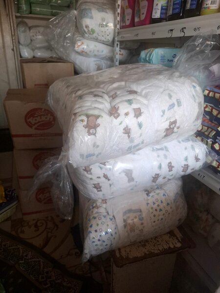 Diapers