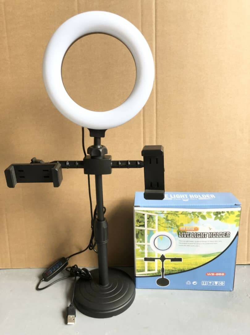 Ringlight