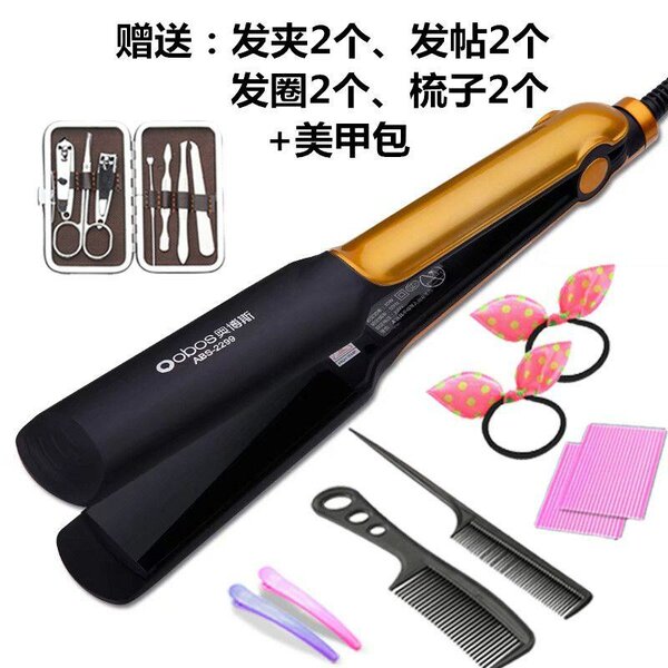 Dual-purpose straightening and curling iron