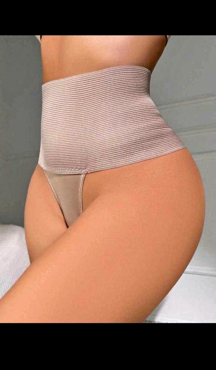Culotte gainante taille haute
