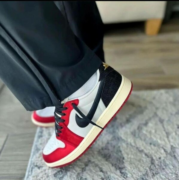 Nike SB.