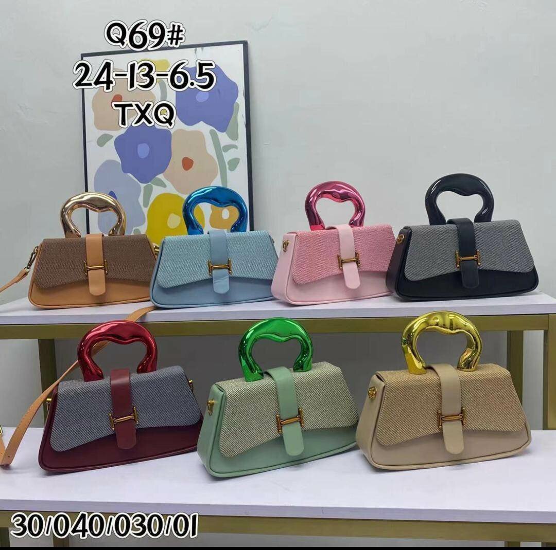 Hand held bag