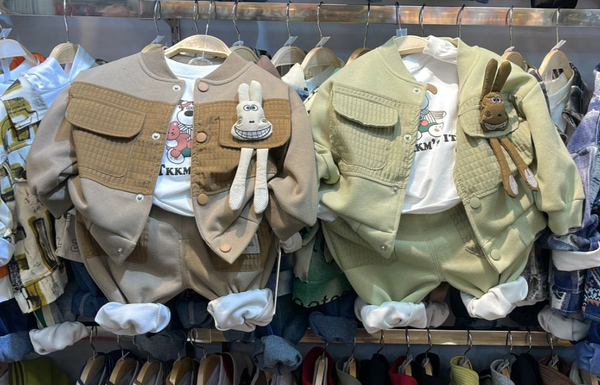Vêtements enfants 