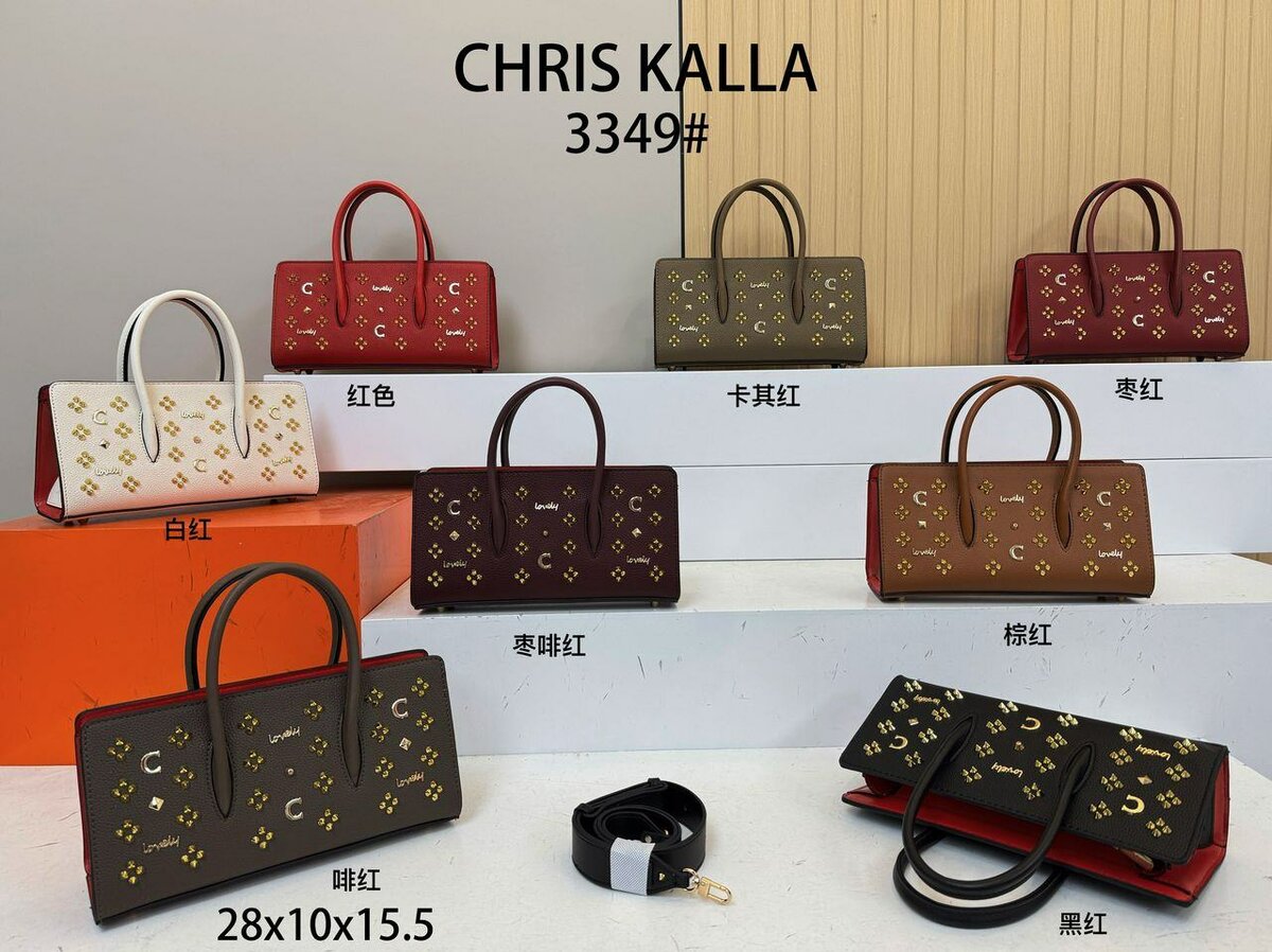 Sac à main élégant femme
