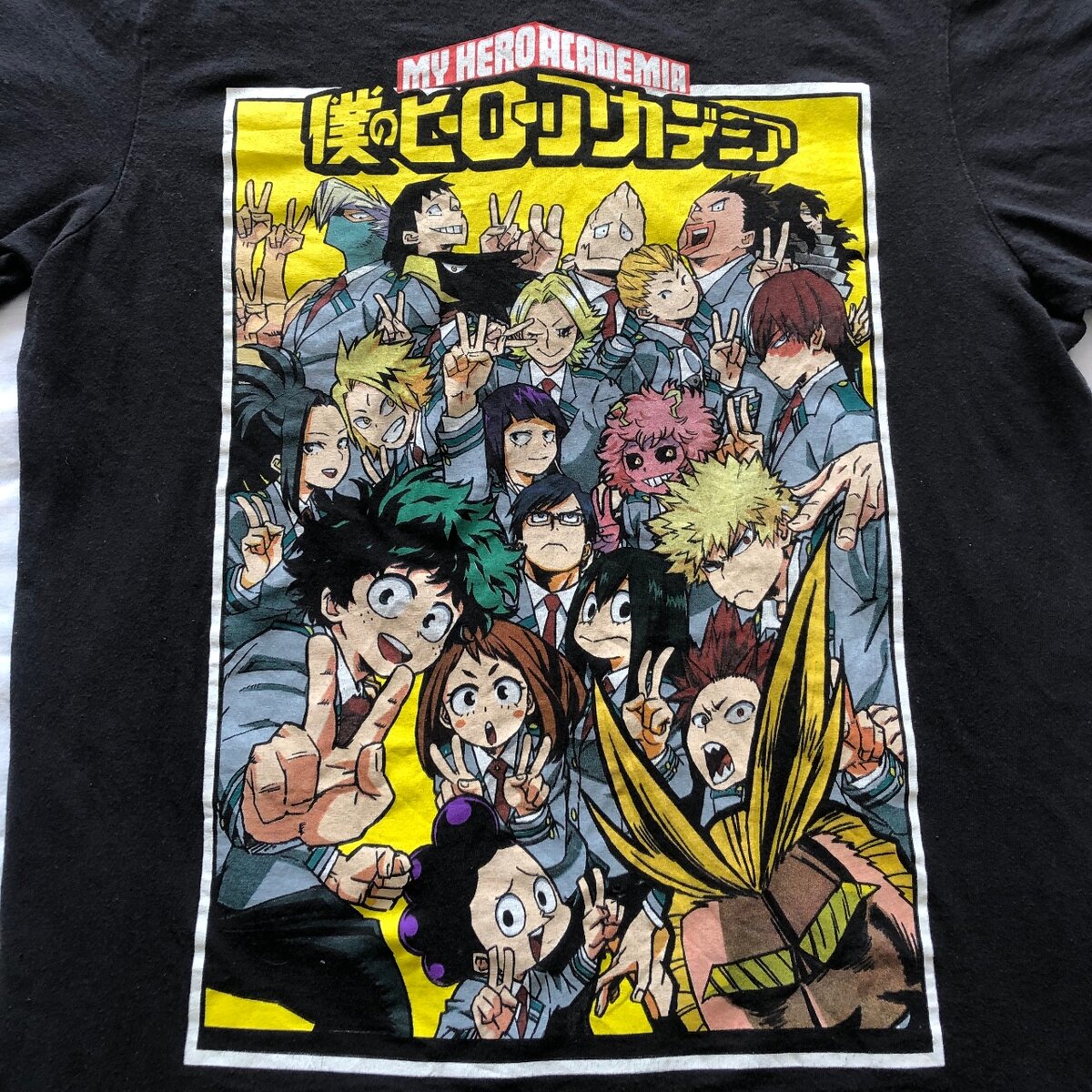 My hero academia
