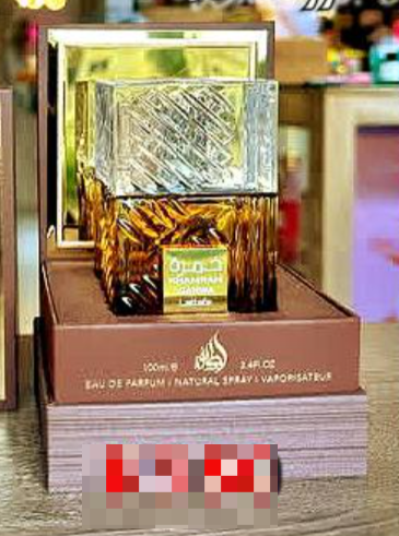 Women's perfume