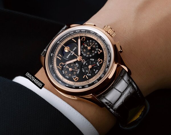 Wrist Watch