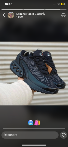 Nike