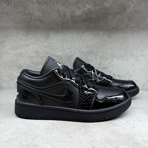 Nike Jordan
