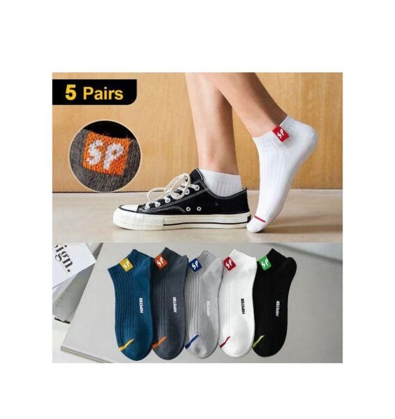 Lot de 5 paires de chaussettes