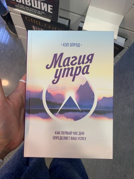 книга