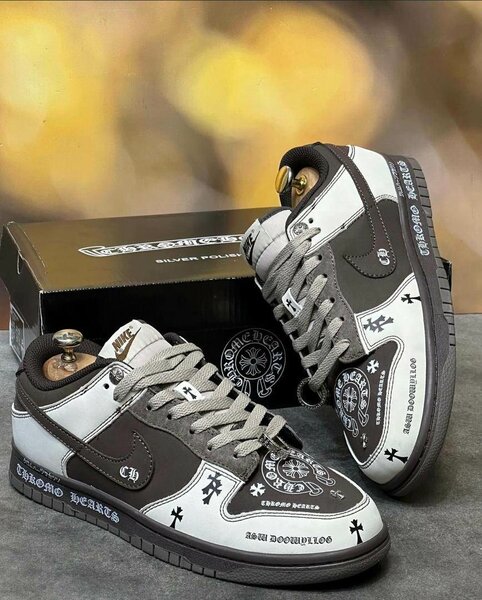 NIKE SB SUPER STAR