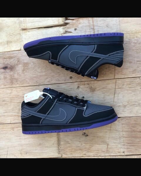 Nike SB-Dunk