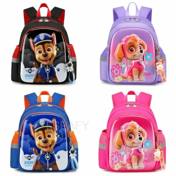 SAC À DOS SCOLAIRE