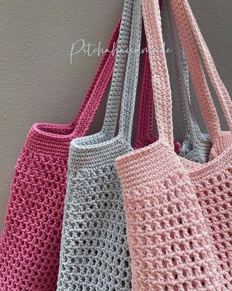 Crochetspamgirls