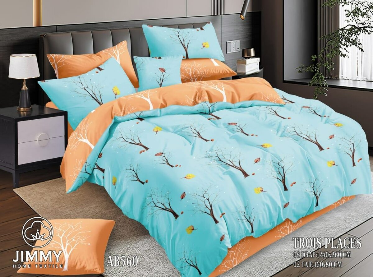 Linge de lit