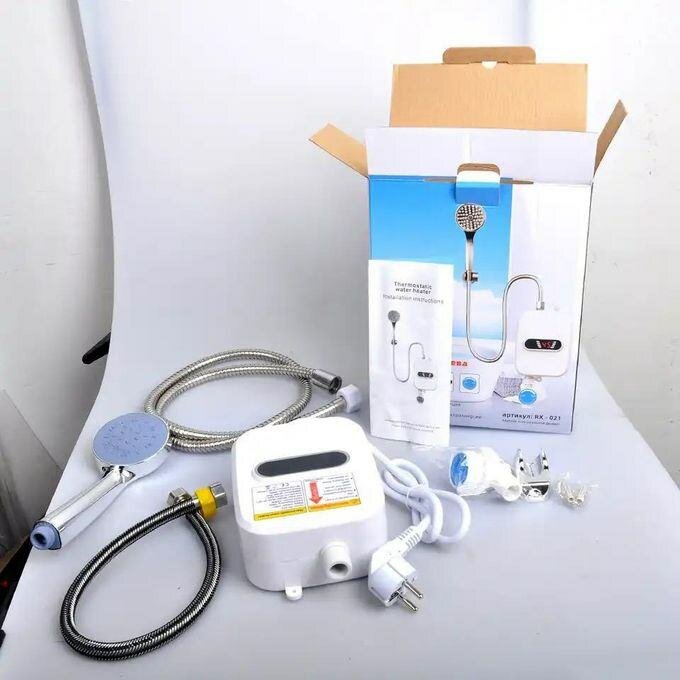Douchette électrique portable